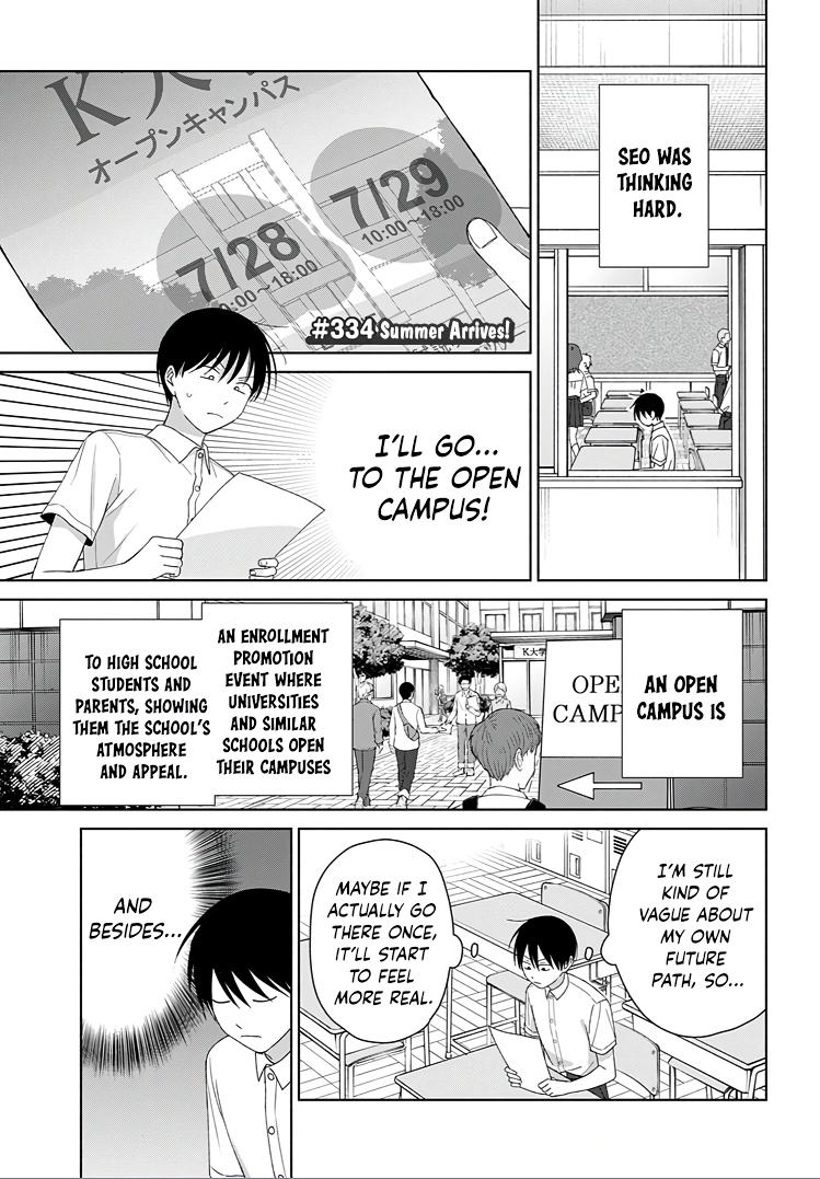 Gals Can’t Be Kind to Otaku!? Chapter 92 page 14 - 