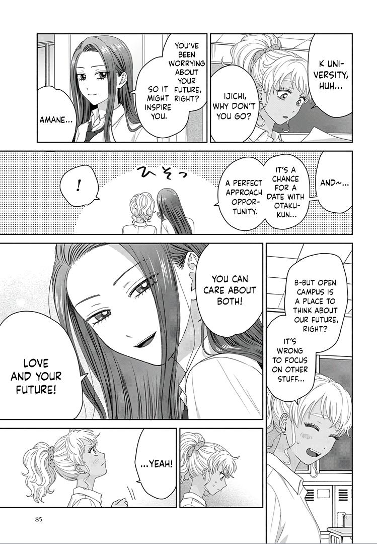 Gals Can’t Be Kind to Otaku!? Chapter 92 page 16 - 
