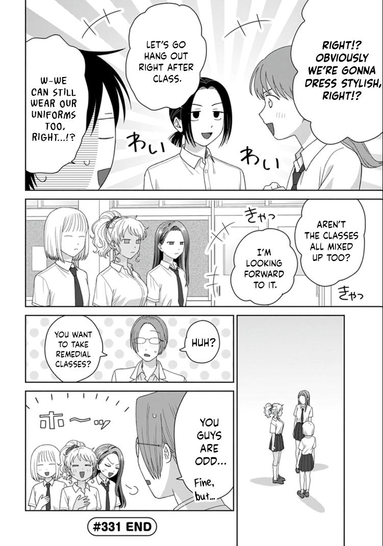Gals Can’t Be Kind to Otaku!? Chapter 92 page 5 - 