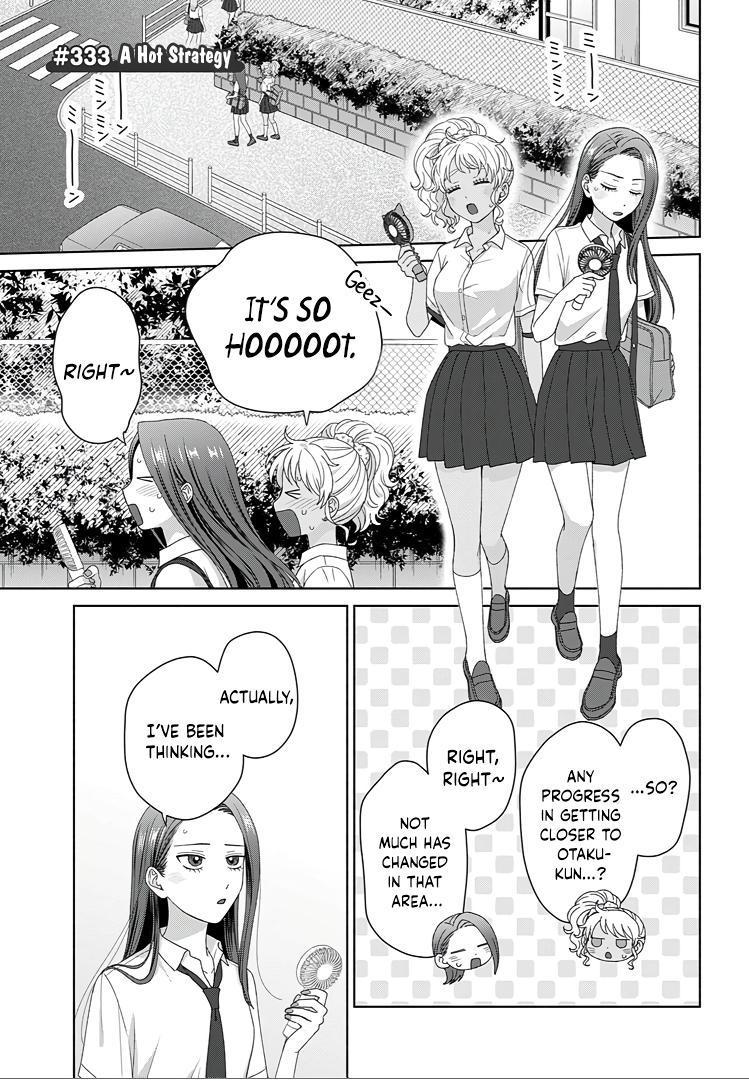 Gals Can’t Be Kind to Otaku!? Chapter 92 page 10 - 