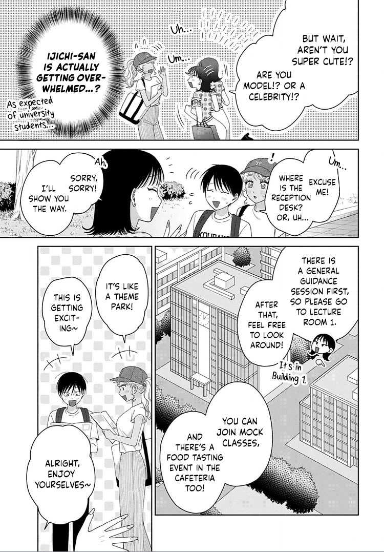 Gals Can’t Be Kind to Otaku!? Chapter 93 page 3 - 
