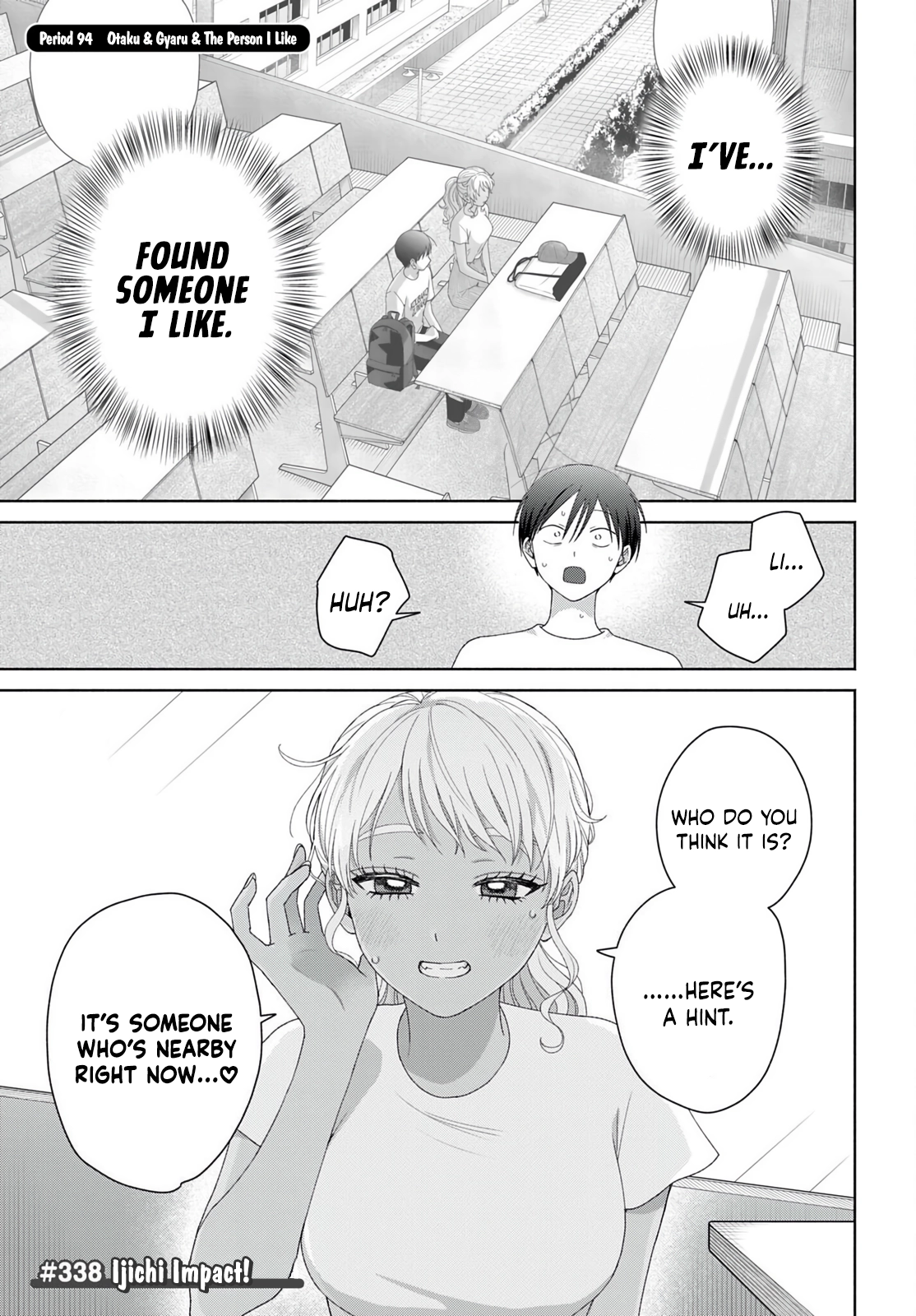 Gals Can’t Be Kind to Otaku!? Chapter 94 page 1 - 