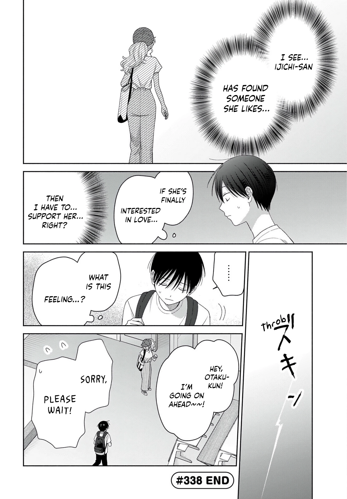 Gals Can’t Be Kind to Otaku!? Chapter 94 page 4 - 