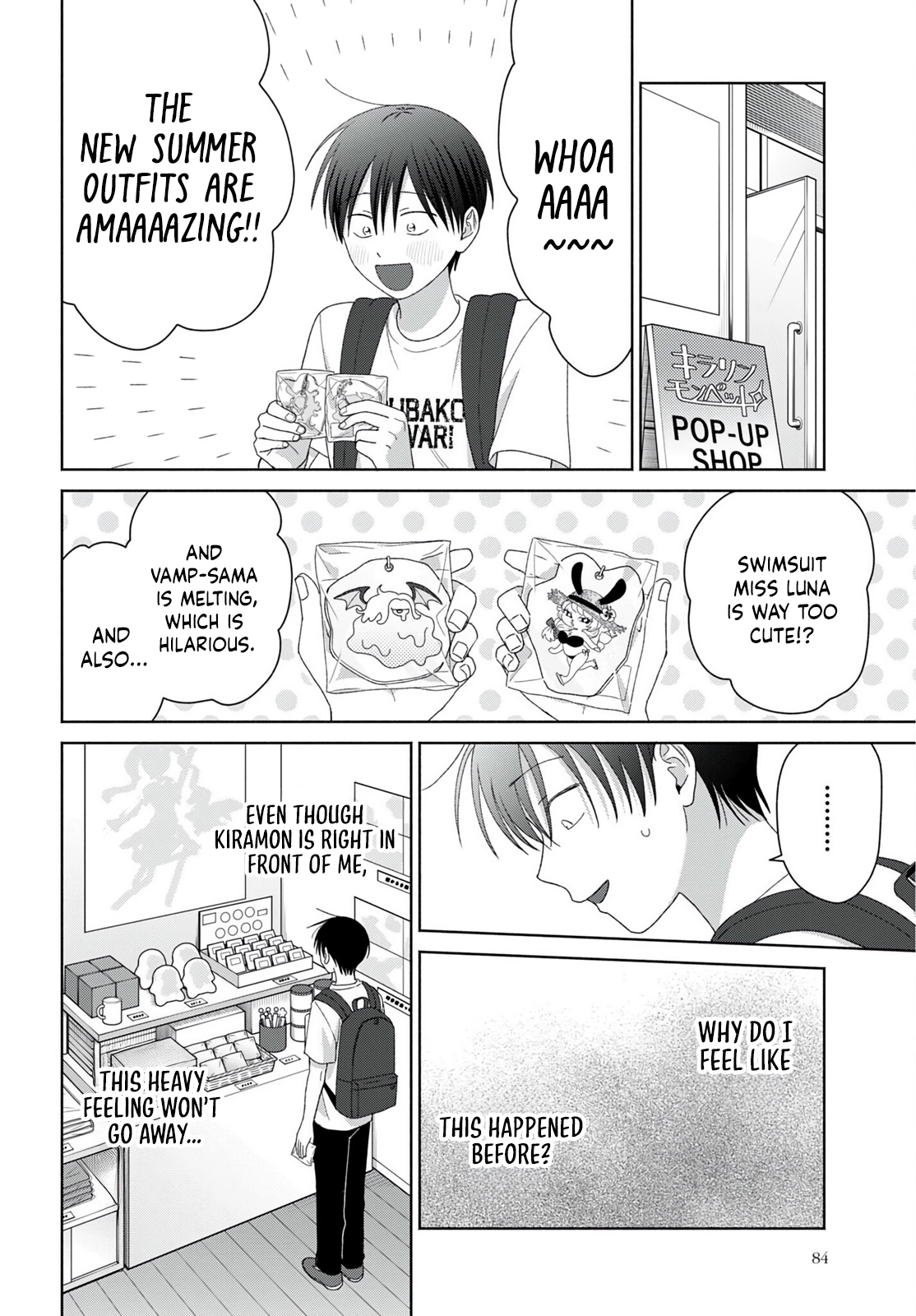 Gals Can’t Be Kind to Otaku!? Chapter 94 page 6 - 