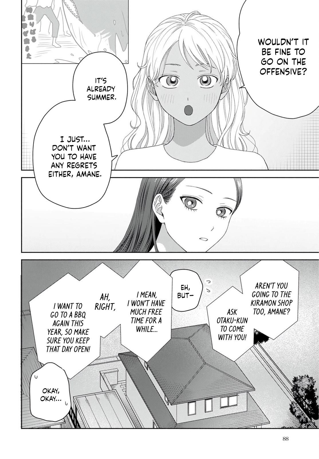 Gals Can’t Be Kind to Otaku!? Chapter 94 page 10 - 
