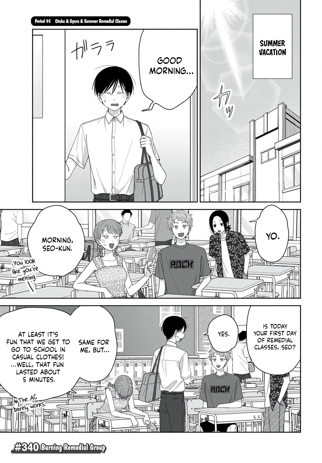 Gals Can’t Be Kind to Otaku!? Chapter 95 page 1 - 