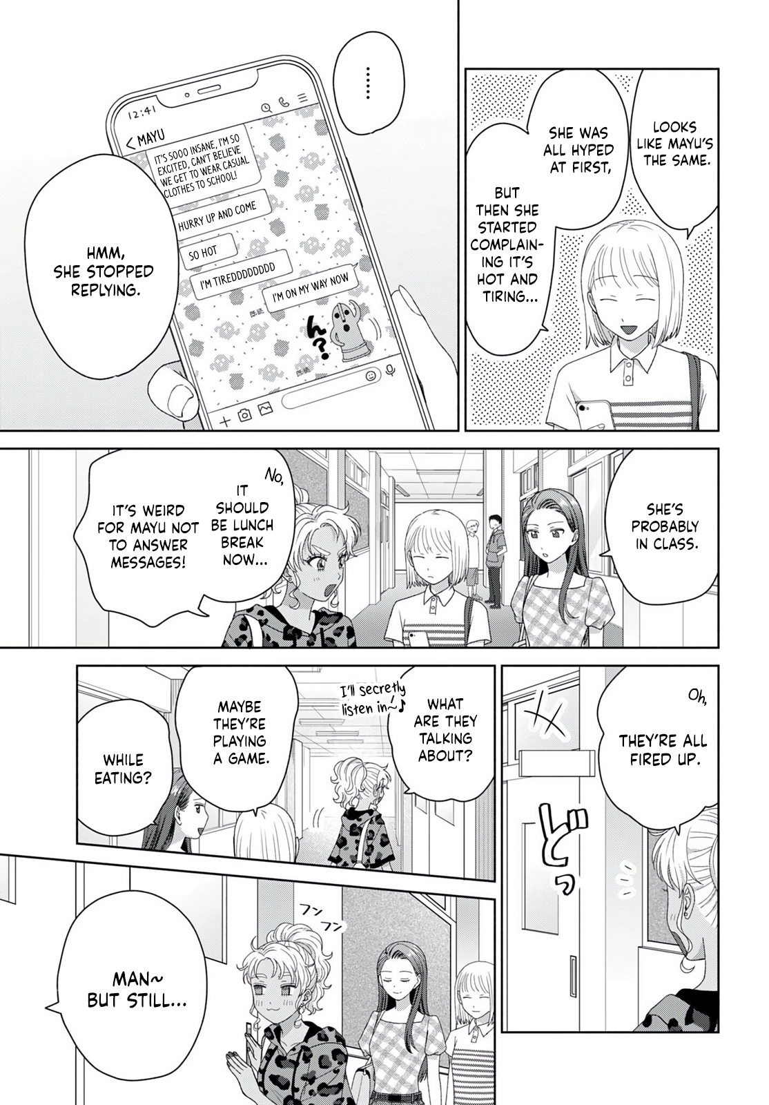 Gals Can’t Be Kind to Otaku!? Chapter 95 page 11 - 