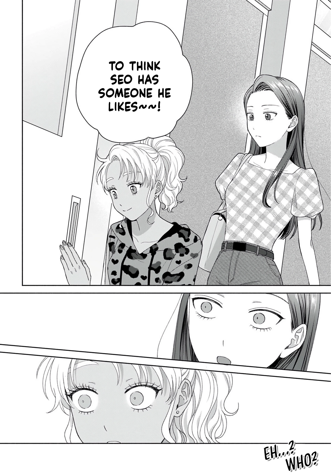 Gals Can’t Be Kind to Otaku!? Chapter 95 page 12 - 
