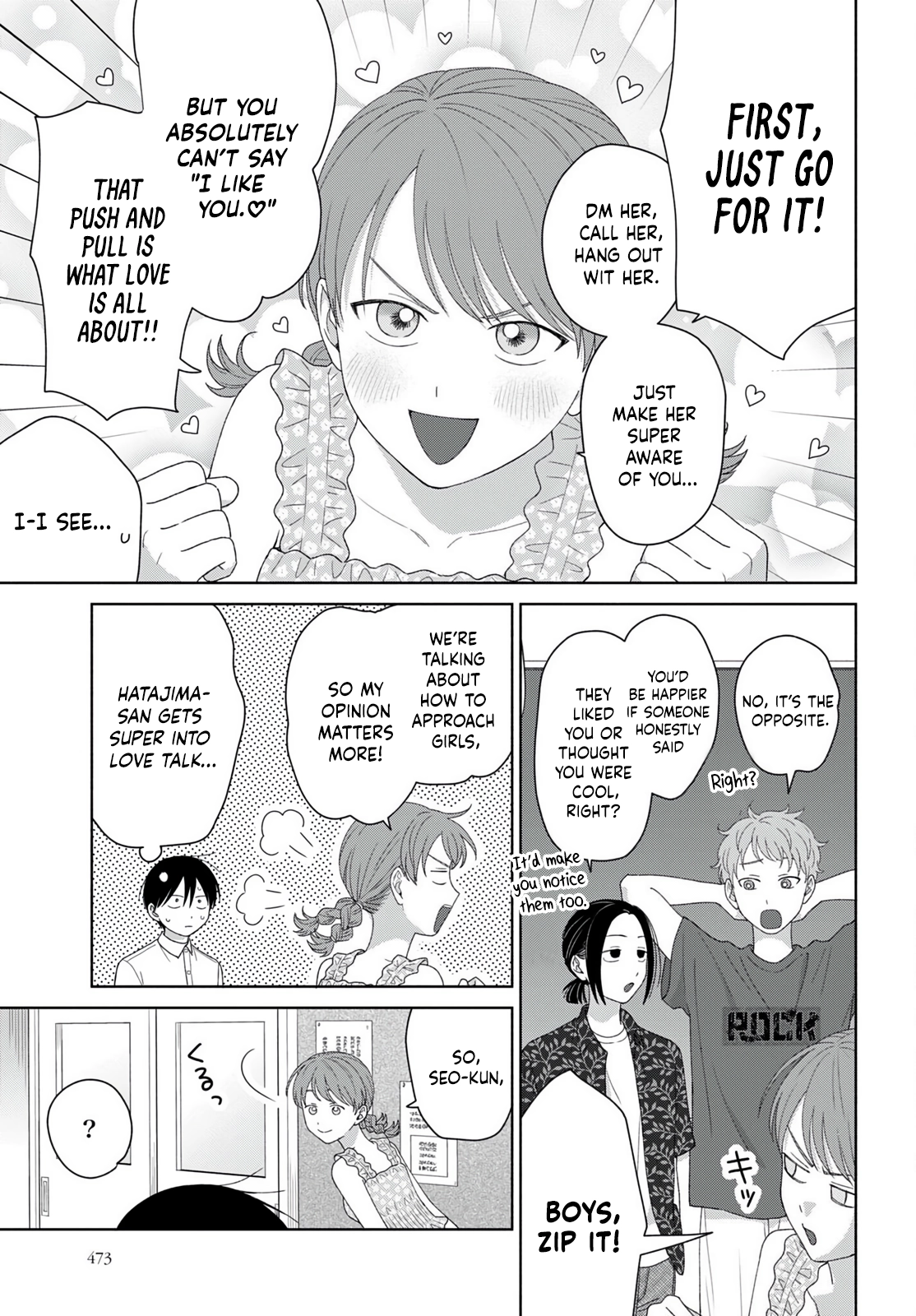 Gals Can’t Be Kind to Otaku!? Chapter 95 page 7 - 