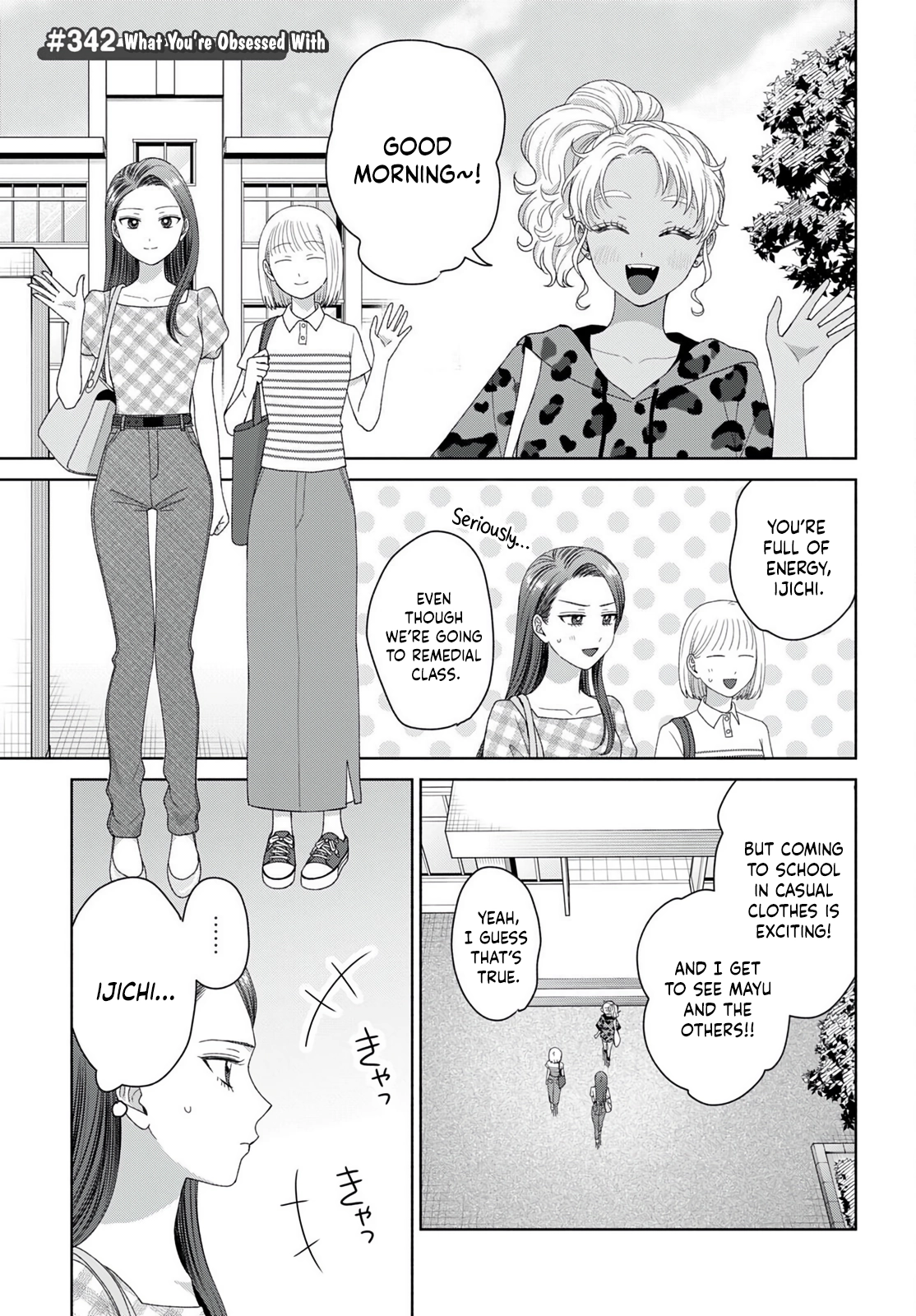 Gals Can’t Be Kind to Otaku!? Chapter 95 page 9 - 