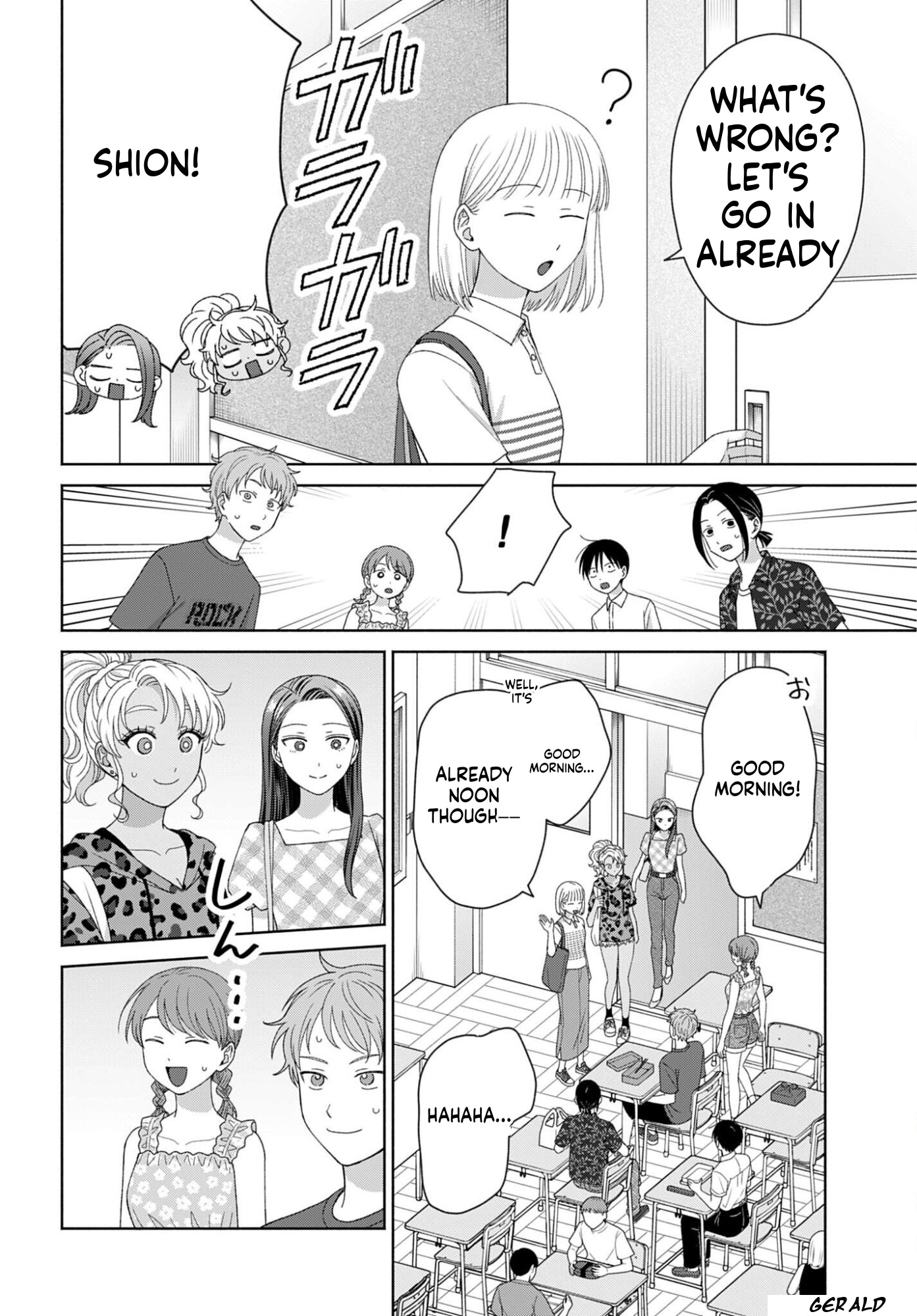 Gals Can’t Be Kind to Otaku!? Chapter 96 page 2 - 
