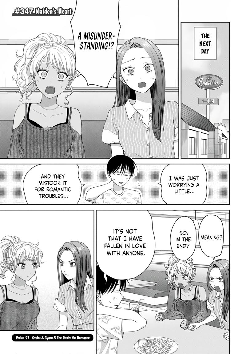 Gals Can’t Be Kind to Otaku!? Chapter 97 page 1 - 