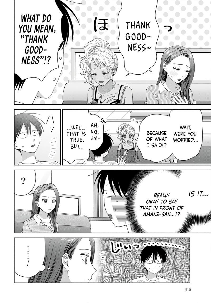 Gals Can’t Be Kind to Otaku!? Chapter 97 page 2 - 