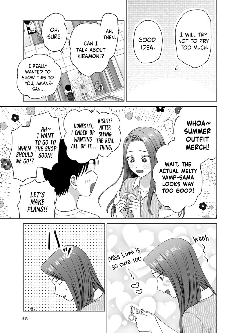 Gals Can’t Be Kind to Otaku!? Chapter 97 page 11 - 
