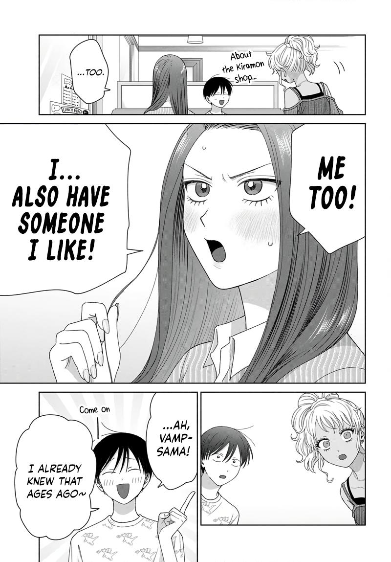 Gals Can’t Be Kind to Otaku!? Chapter 97 page 13 - 
