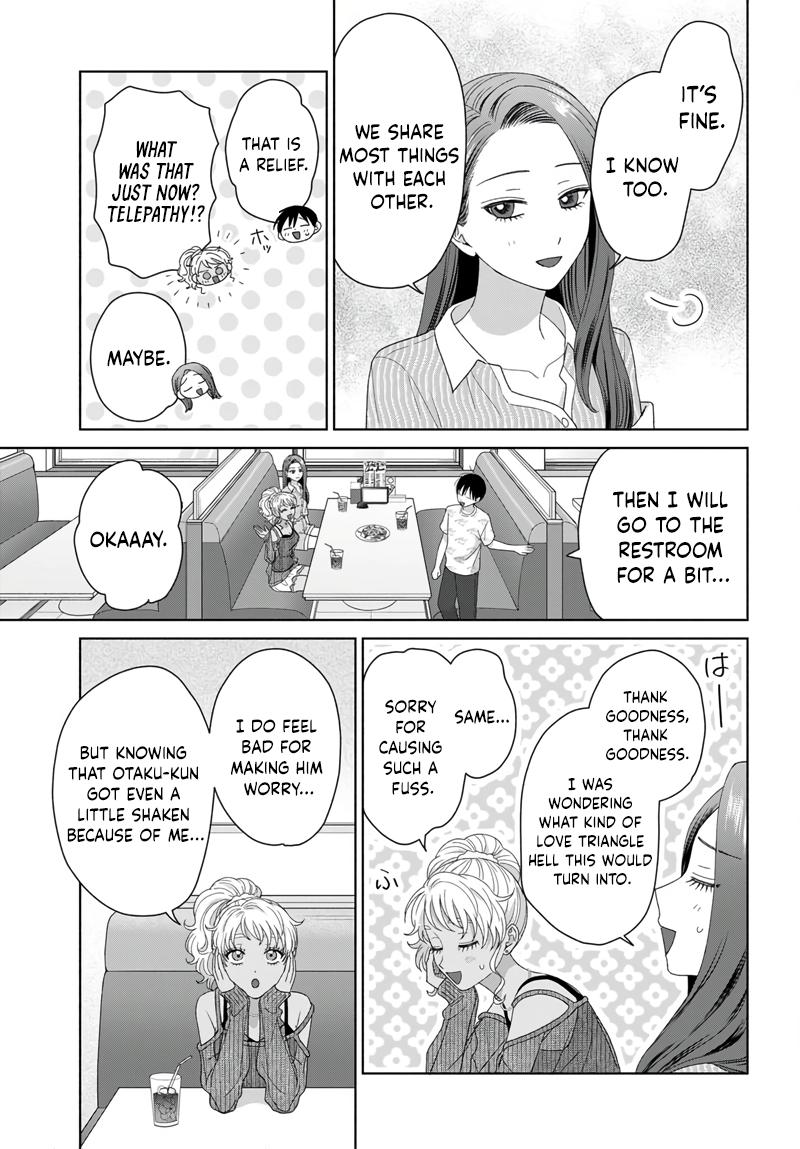 Gals Can’t Be Kind to Otaku!? Chapter 97 page 3 - 
