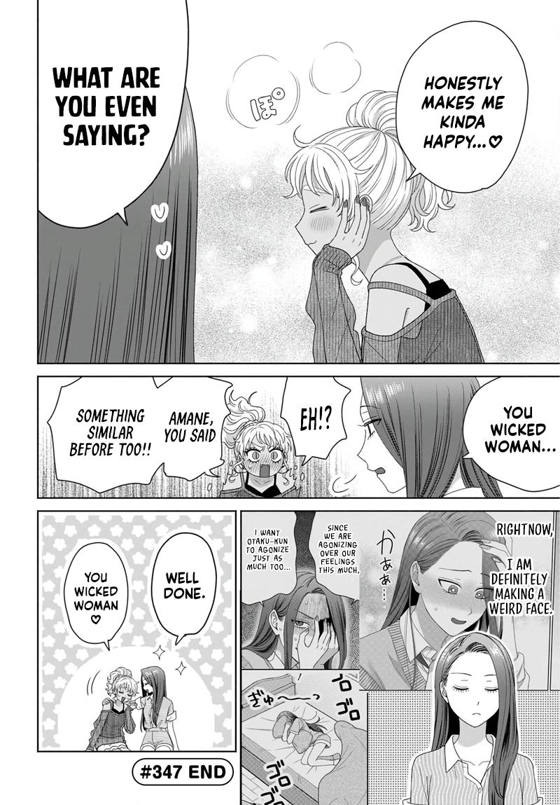 Gals Can’t Be Kind to Otaku!? Chapter 97 page 4 - 