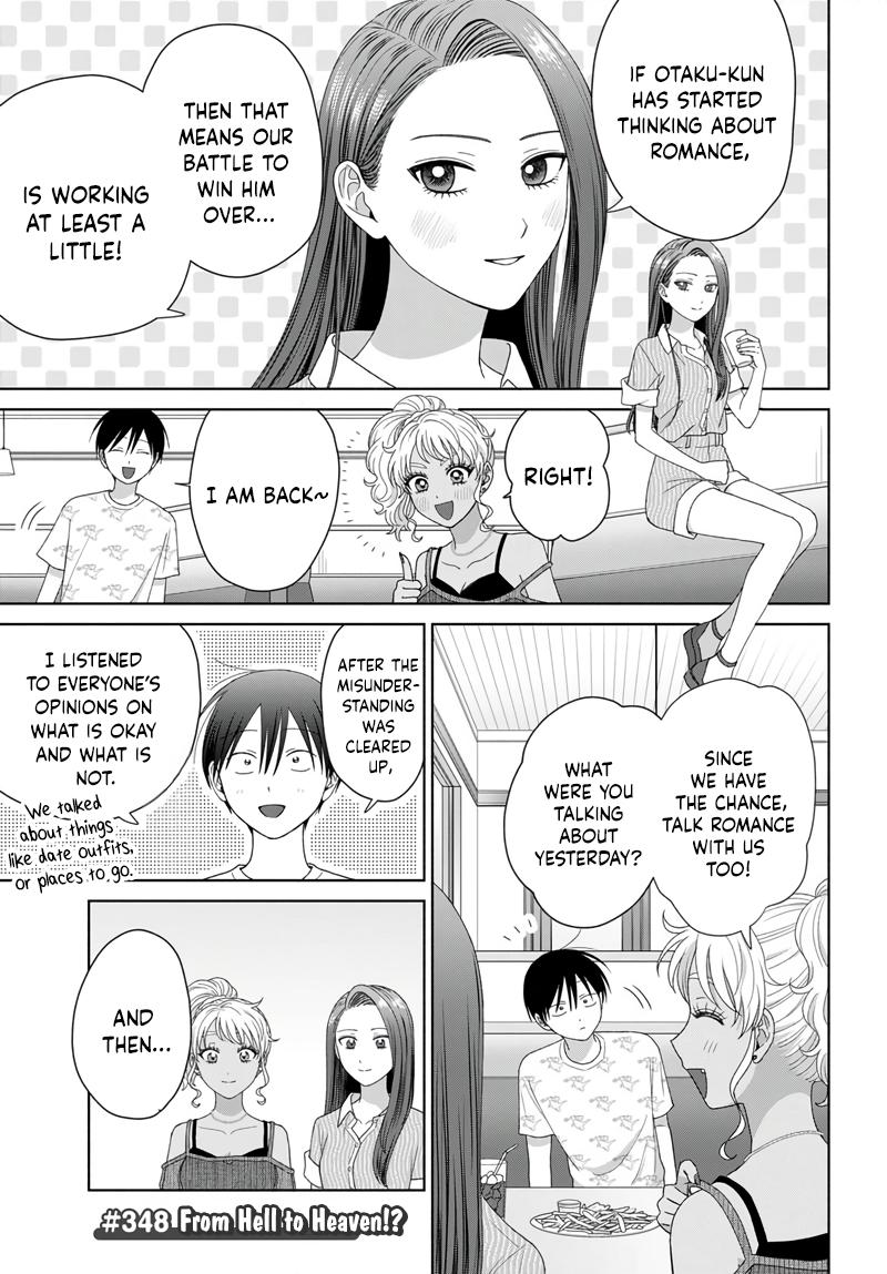 Gals Can’t Be Kind to Otaku!? Chapter 97 page 5 - 