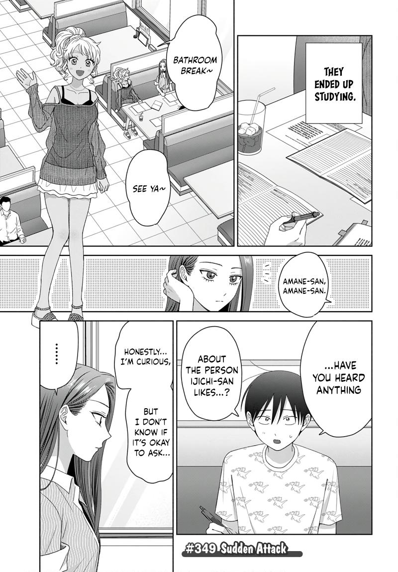 Gals Can’t Be Kind to Otaku!? Chapter 97 page 9 - 