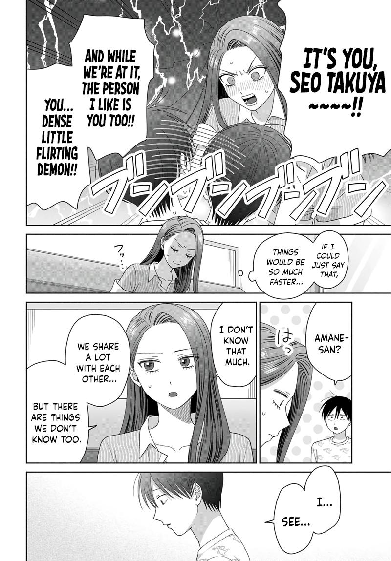 Gals Can’t Be Kind to Otaku!? Chapter 97 page 10 - 