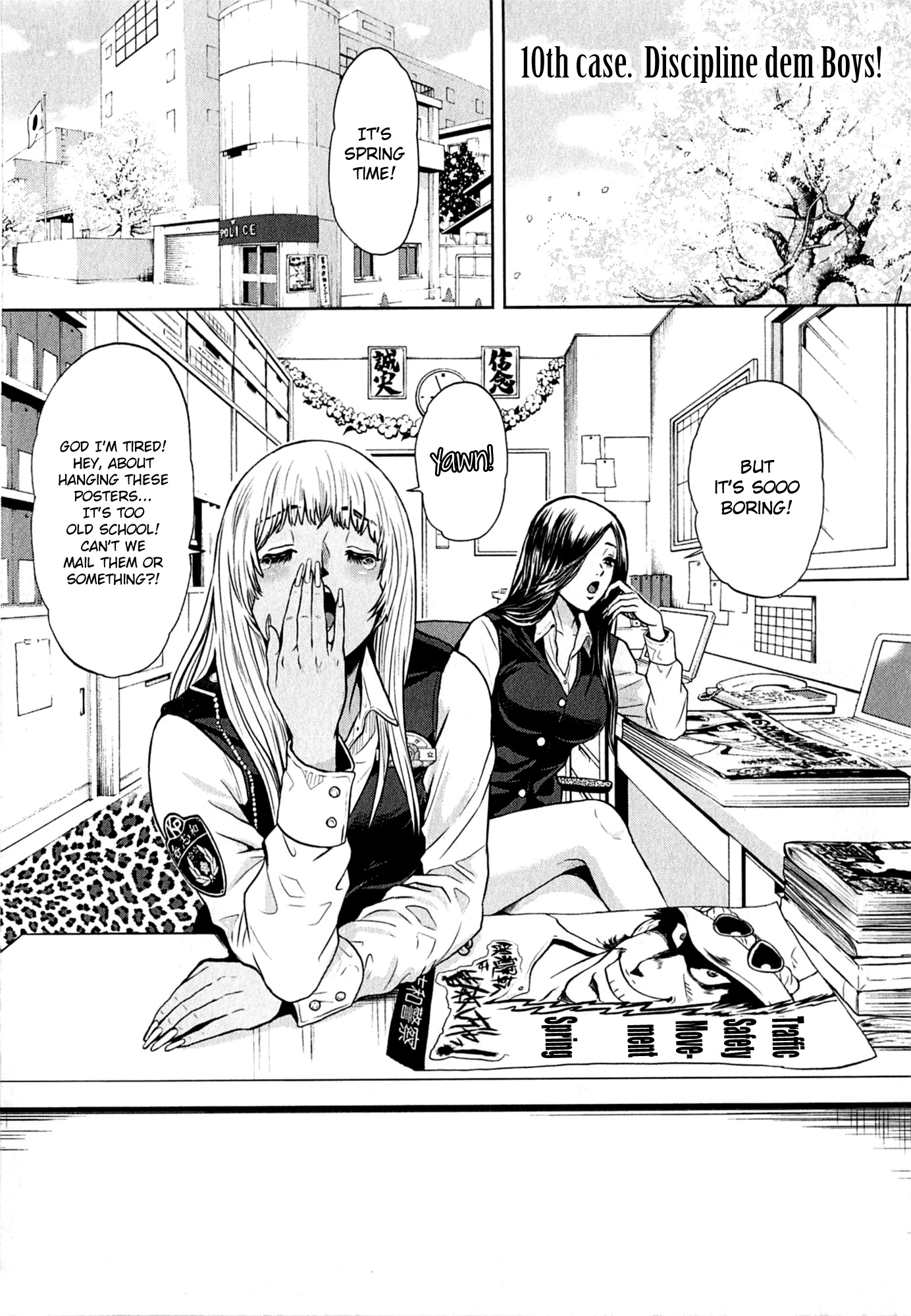 GALS POLICE 24-ji Chapter 10 page 1 - 