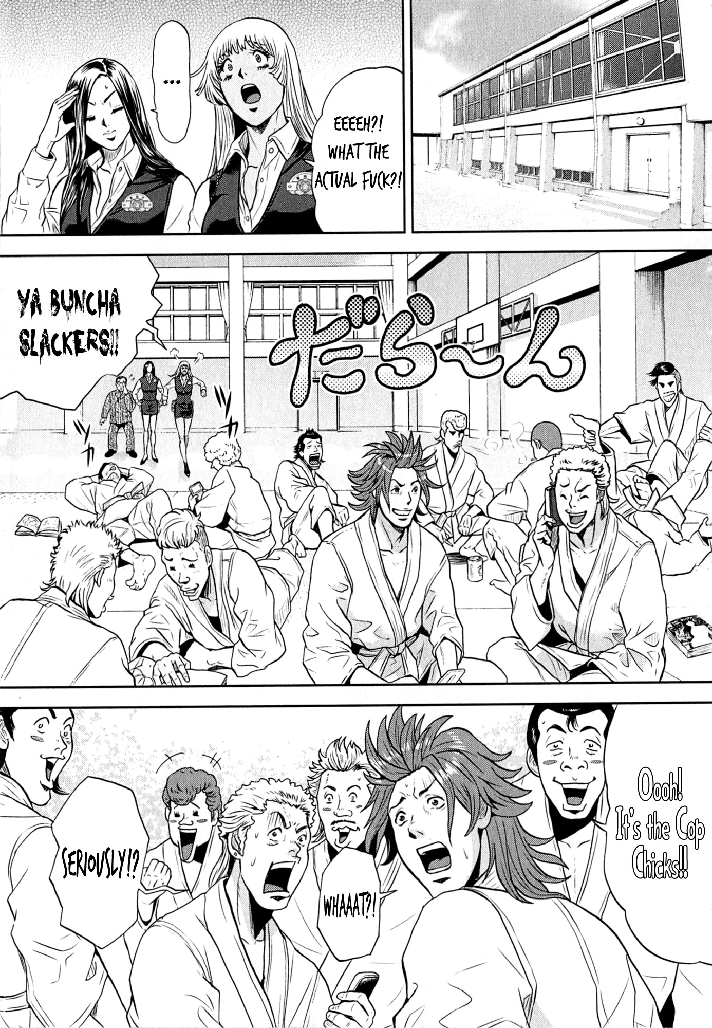 GALS POLICE 24-ji Chapter 10 page 9 - 