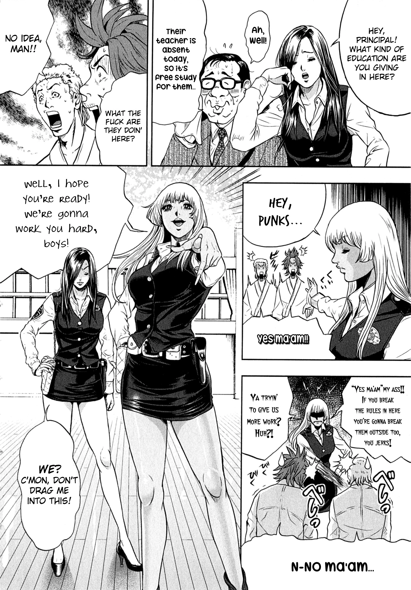 GALS POLICE 24-ji Chapter 10 page 10 - 