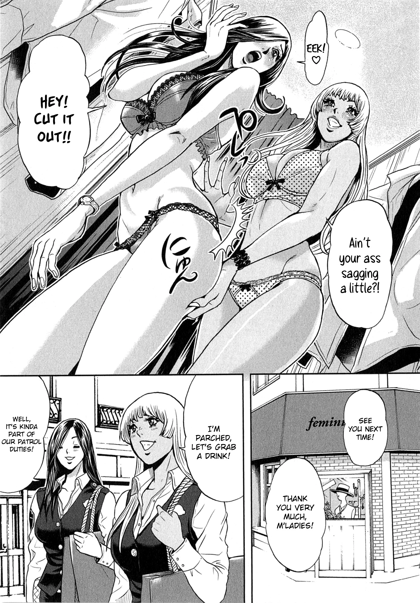 GALS POLICE 24-ji Chapter 11 page 19 - 