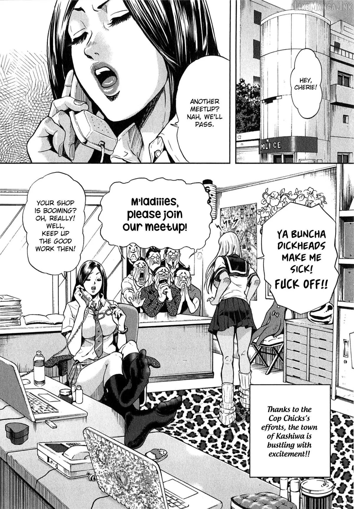 GALS POLICE 24-ji Chapter 12 page 16 - 
