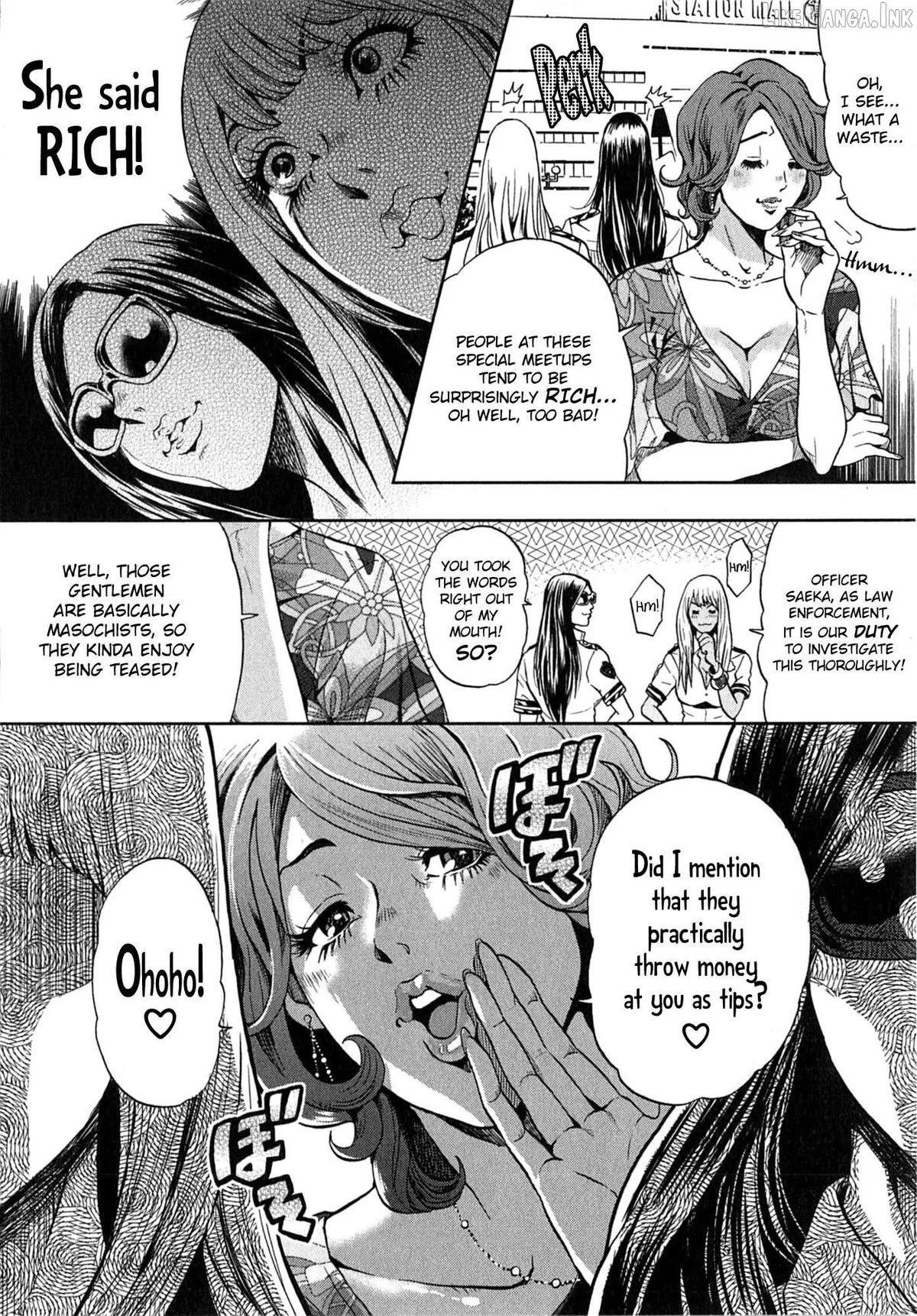 GALS POLICE 24-ji Chapter 12 page 4 - 