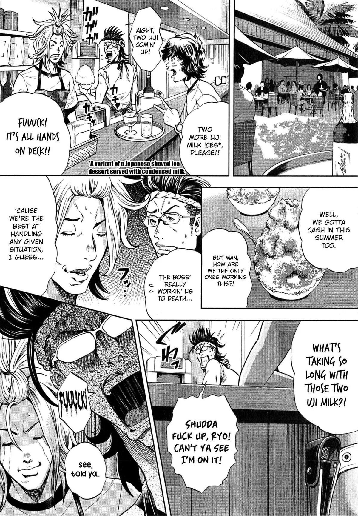 GALS POLICE 24-ji Chapter 13 page 6 - 