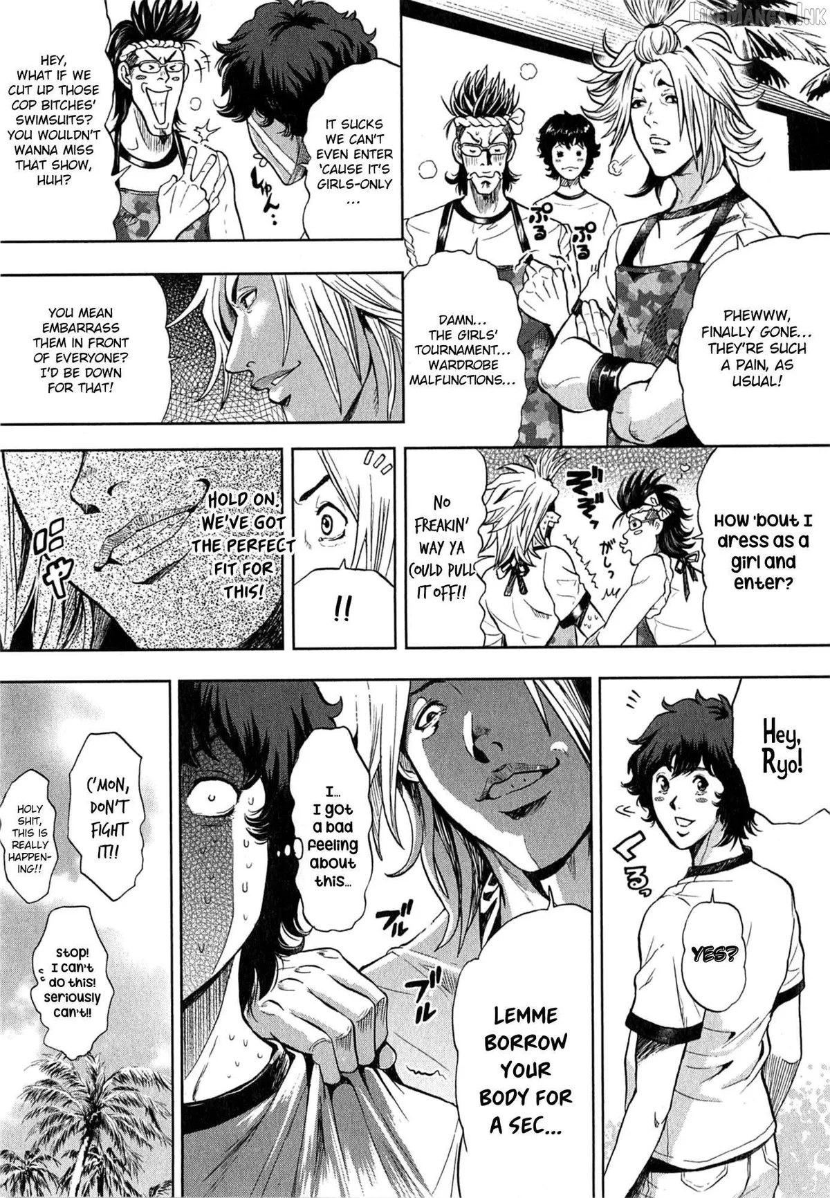 GALS POLICE 24-ji Chapter 13 page 9 - 