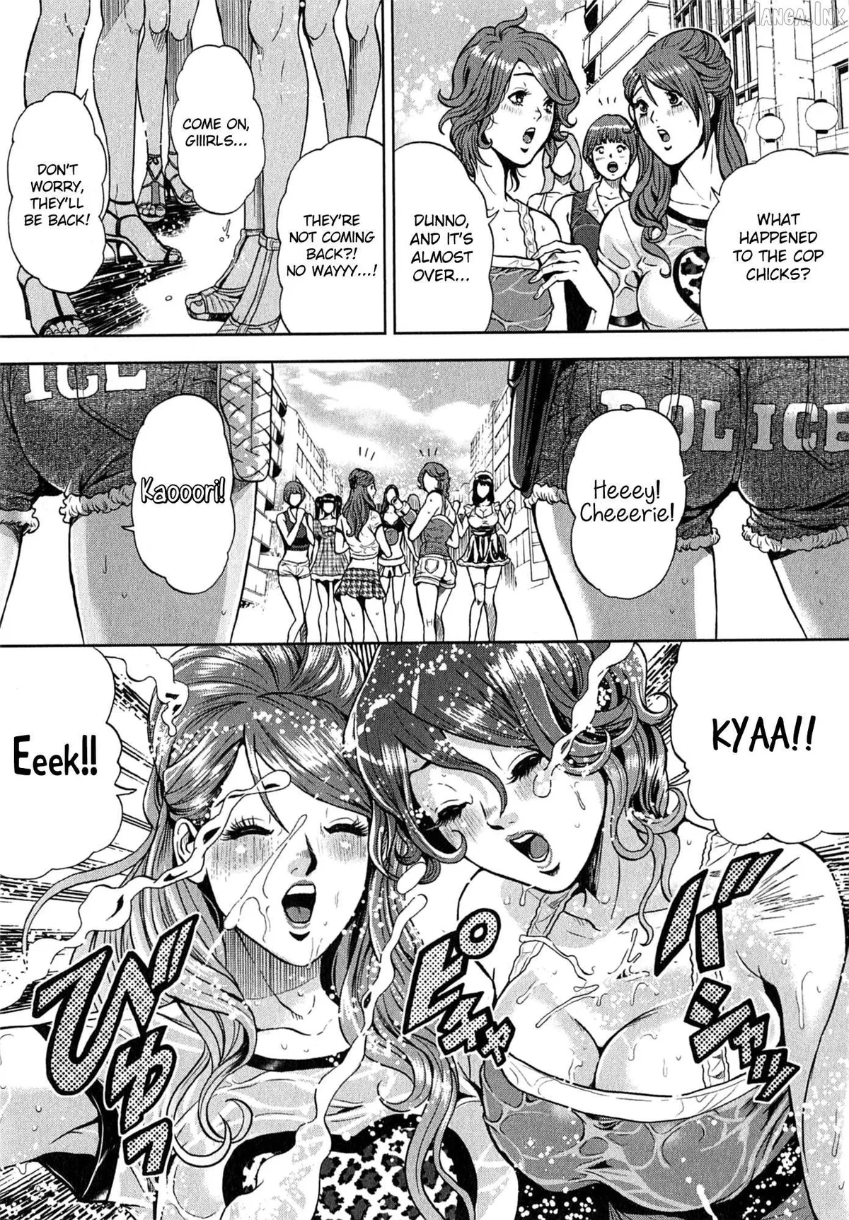 GALS POLICE 24-ji Chapter 14 page 11 - 