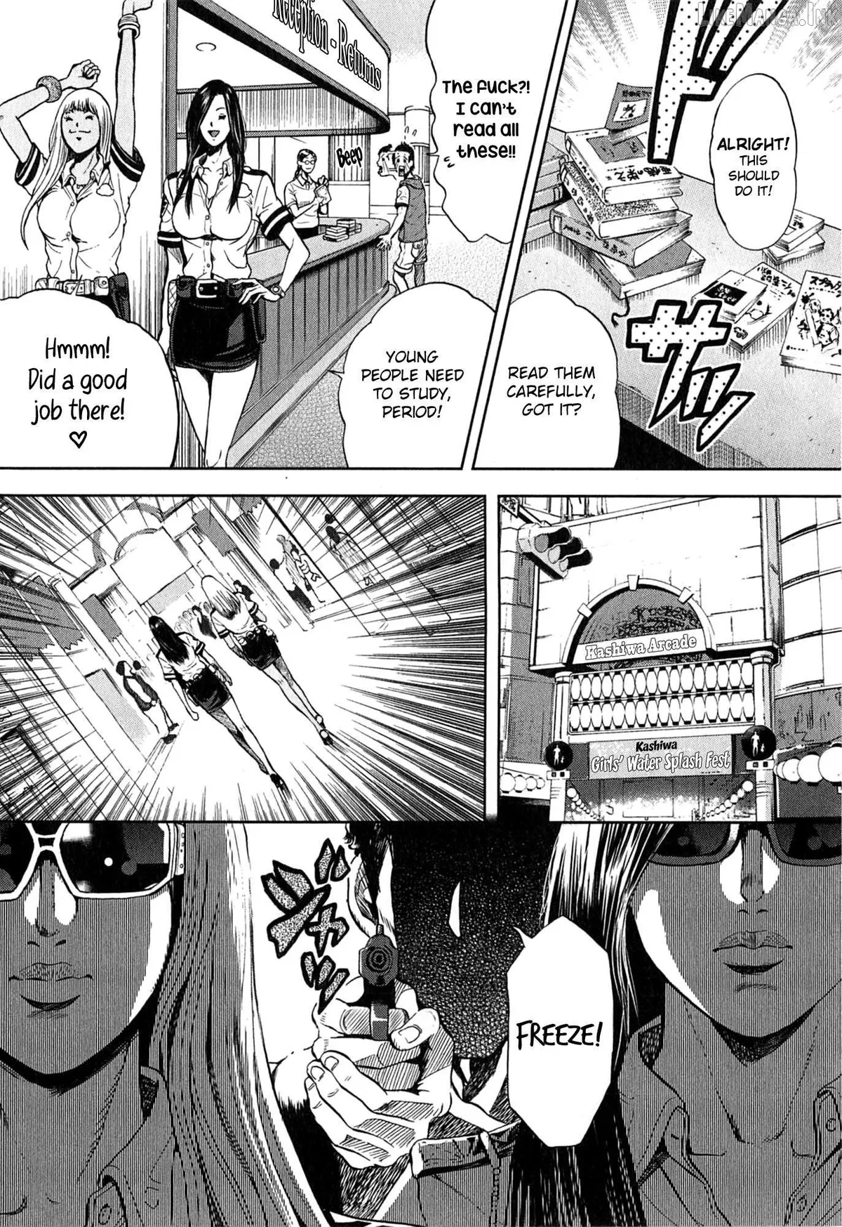 GALS POLICE 24-ji Chapter 14 page 4 - 