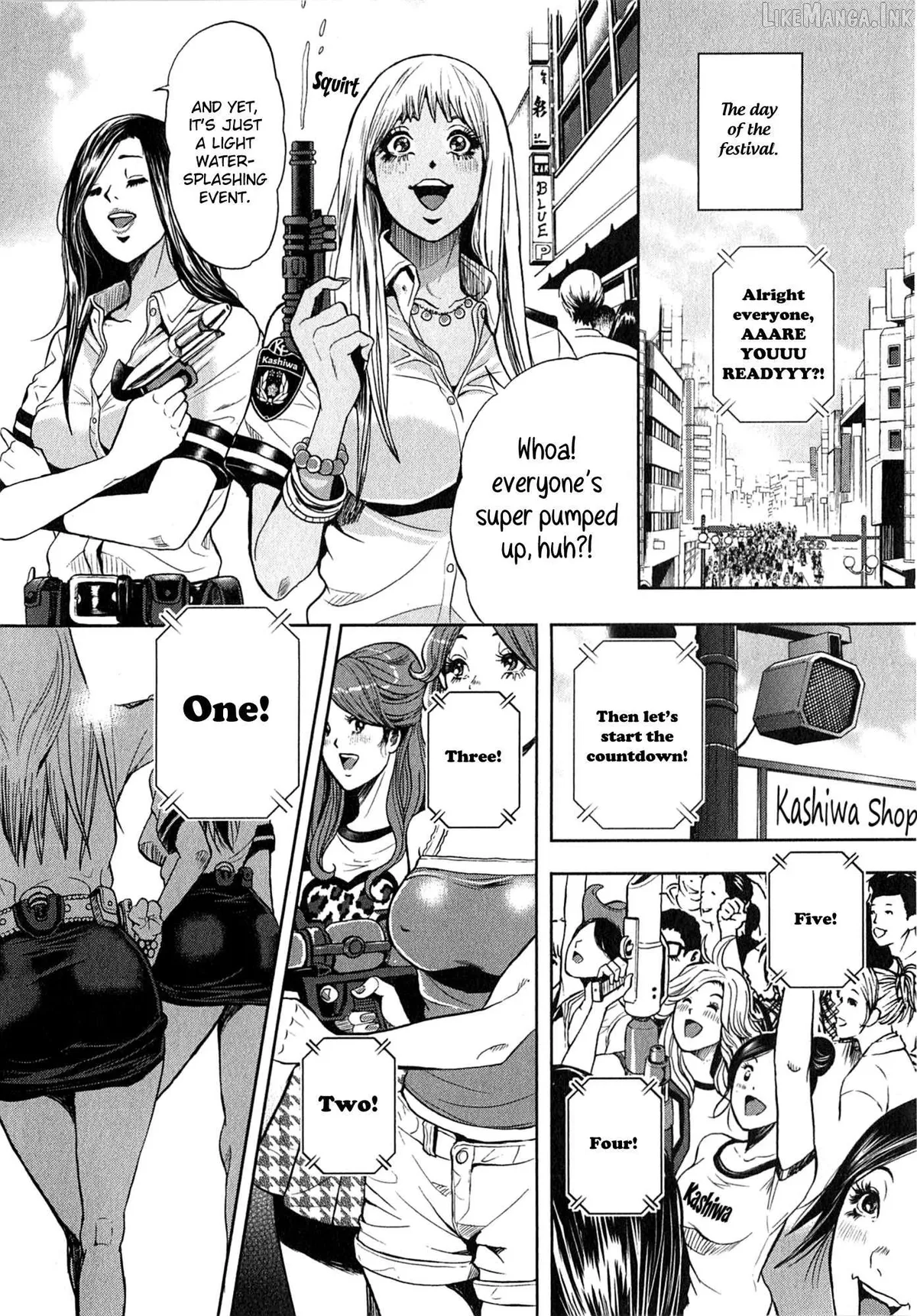 GALS POLICE 24-ji Chapter 14 page 6 - 