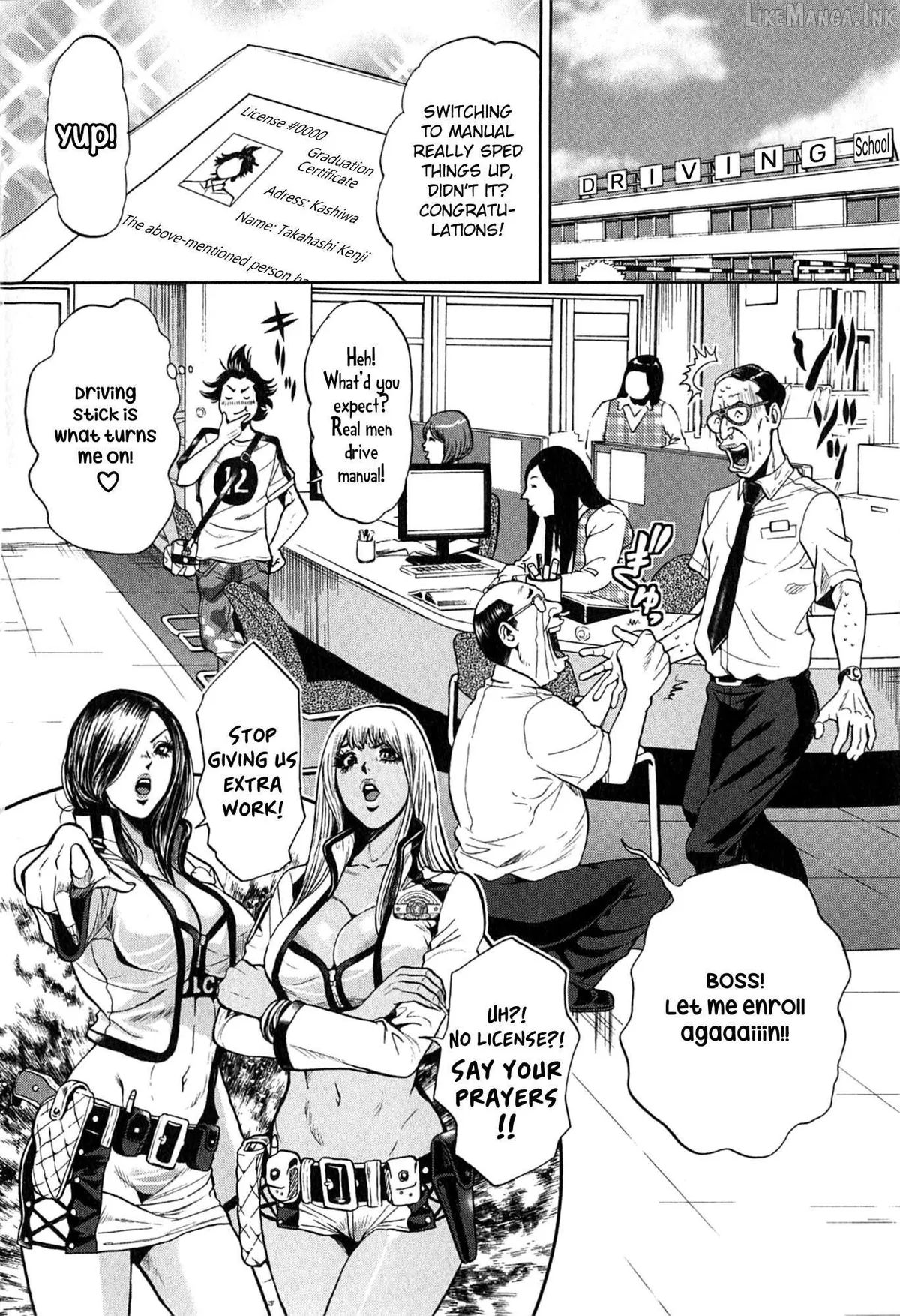 GALS POLICE 24-ji Chapter 15 page 16 - 