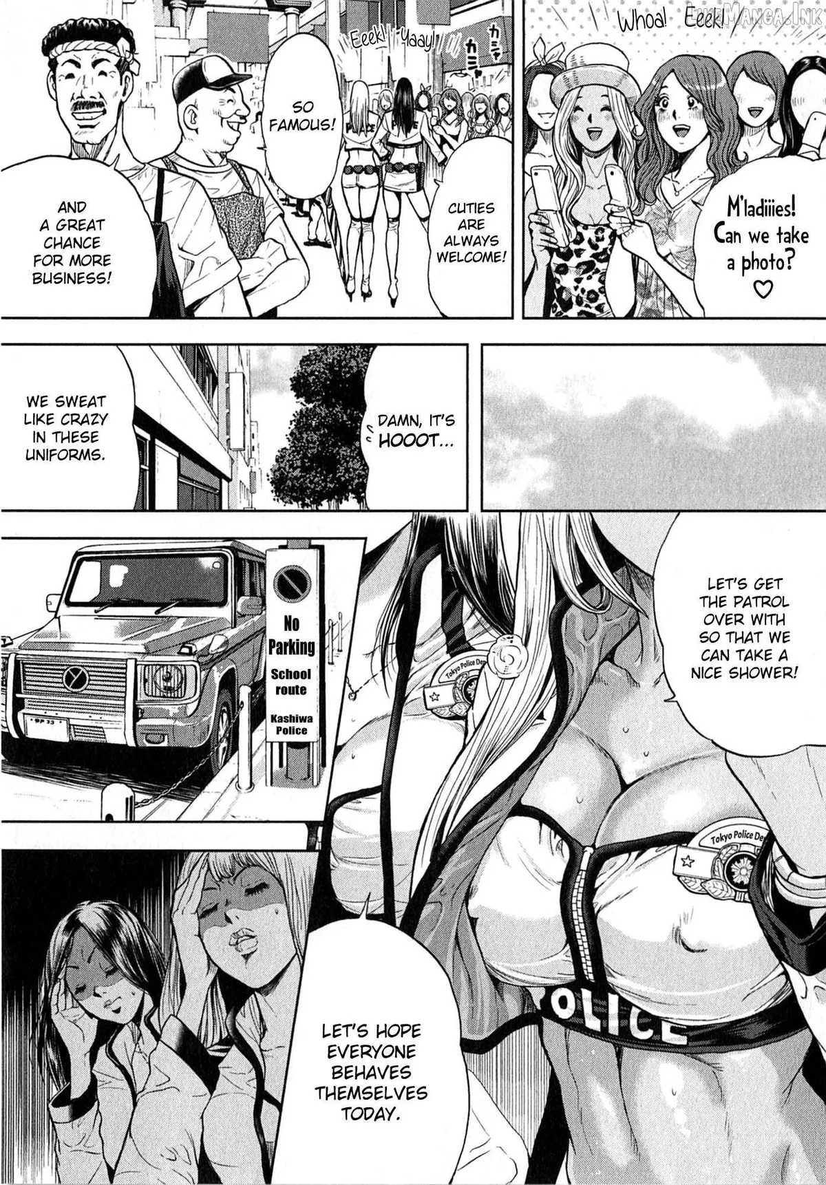 GALS POLICE 24-ji Chapter 15 page 3 - 