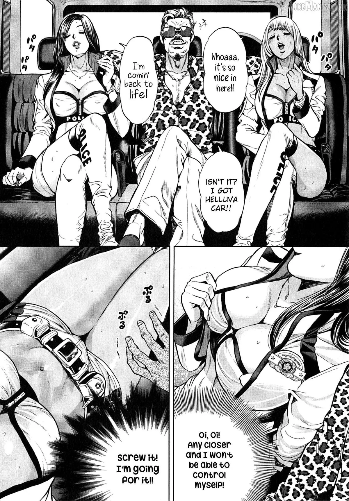 GALS POLICE 24-ji Chapter 15 page 6 - 