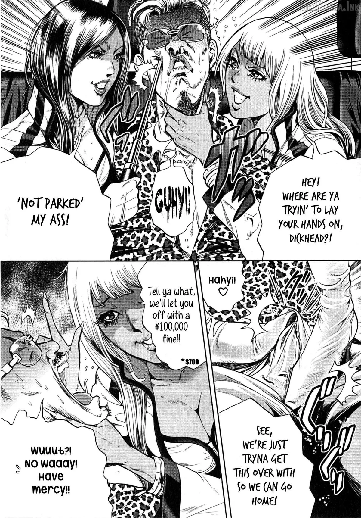 GALS POLICE 24-ji Chapter 15 page 7 - 