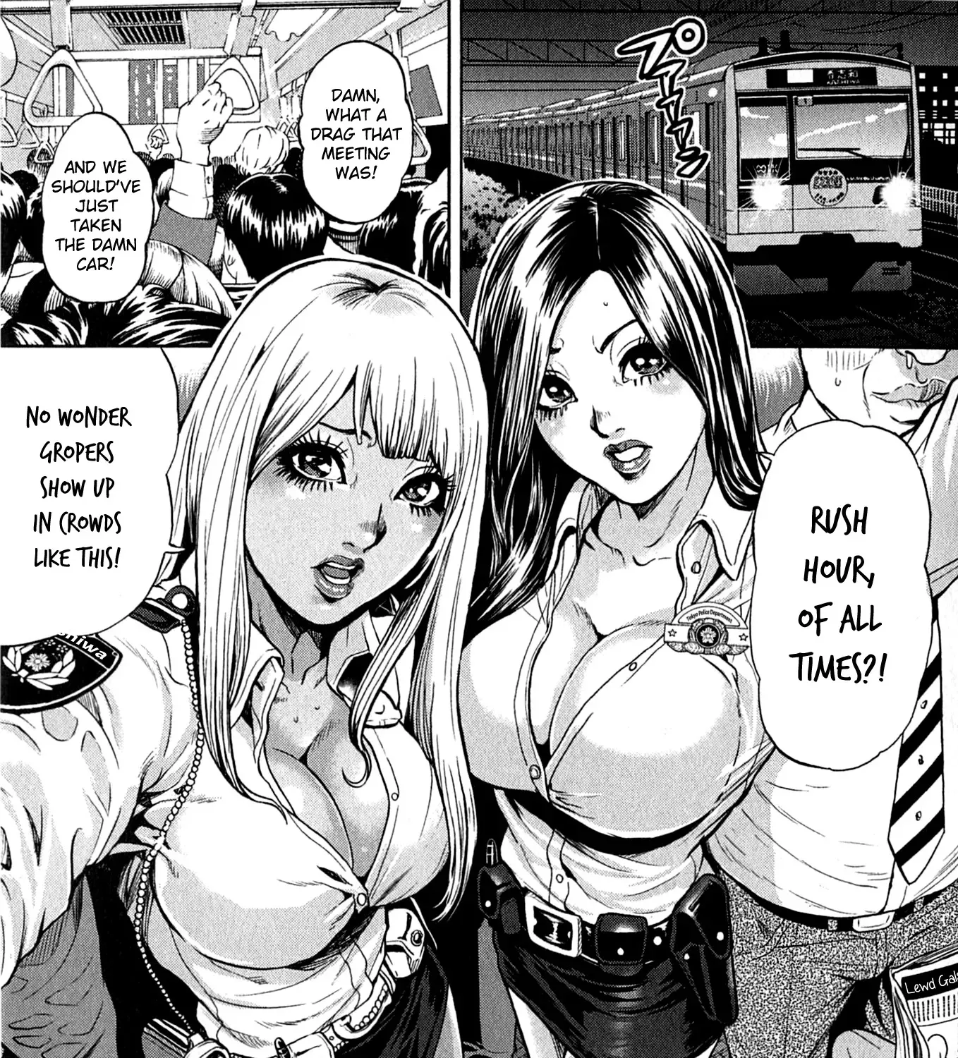 GALS POLICE 24-ji Chapter 16 page 1 - 
