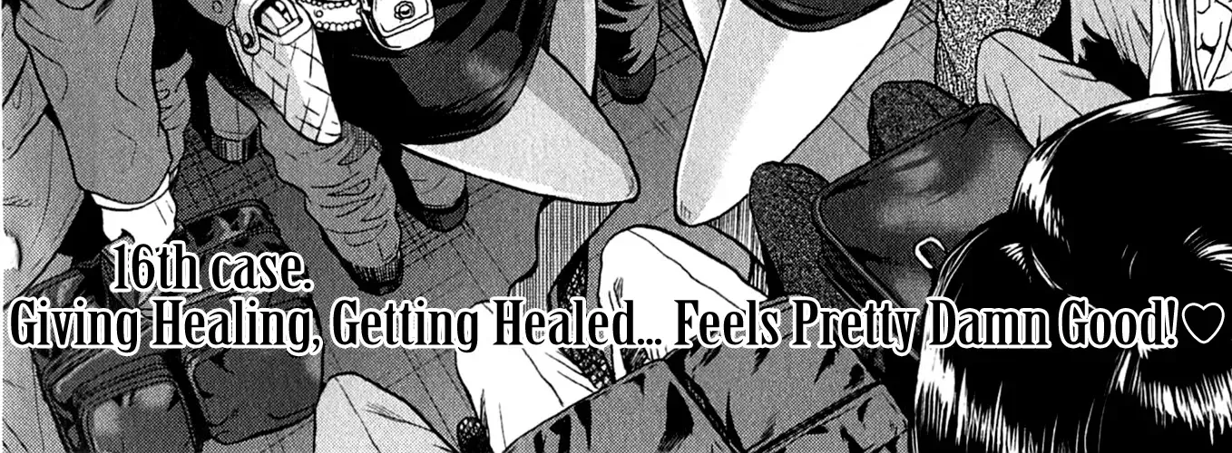 GALS POLICE 24-ji Chapter 16 page 2 - 