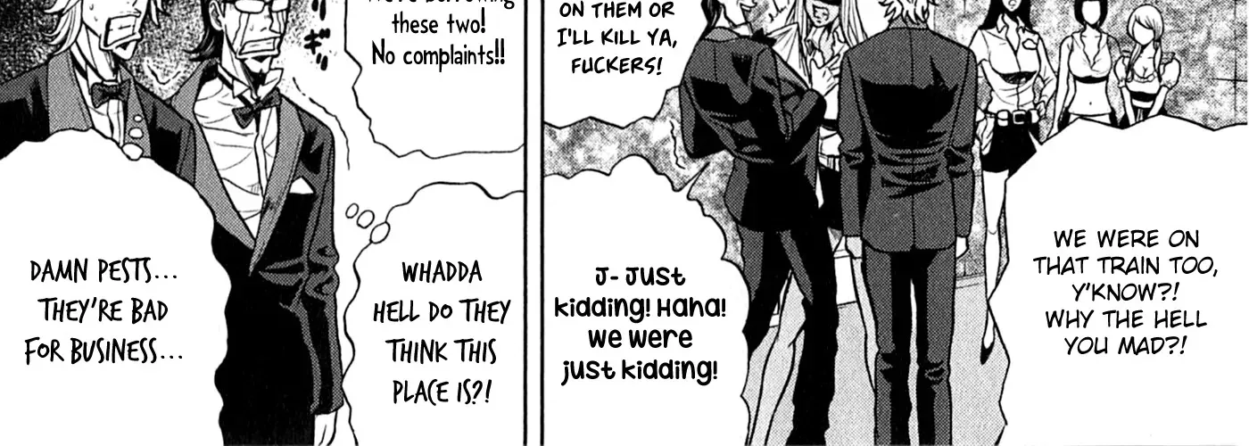 GALS POLICE 24-ji Chapter 16 page 12 - 
