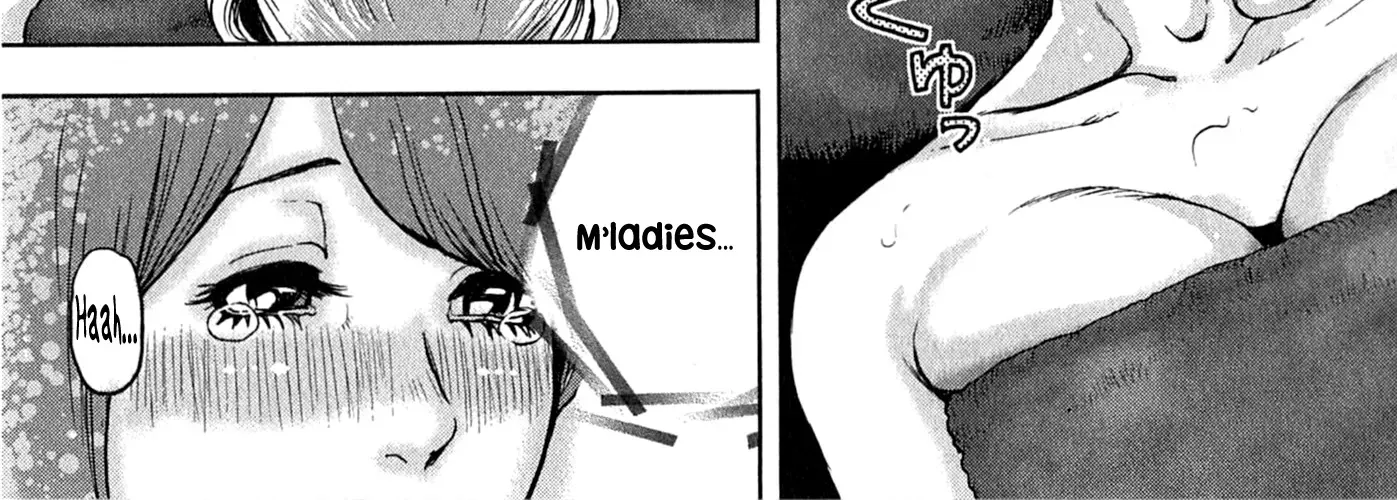 GALS POLICE 24-ji Chapter 16 page 18 - 