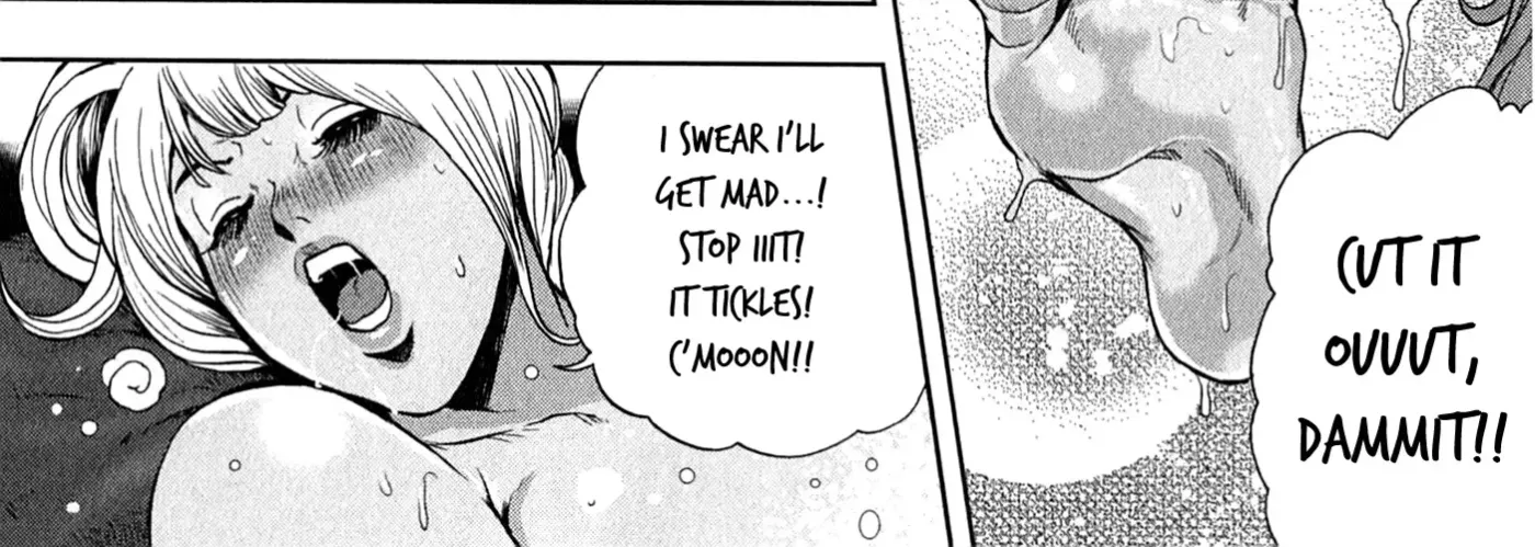 GALS POLICE 24-ji Chapter 16 page 20 - 