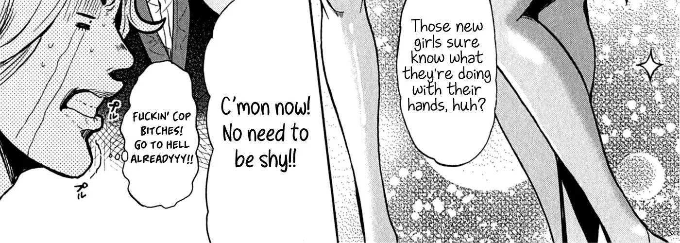 GALS POLICE 24-ji Chapter 16 page 24 - 