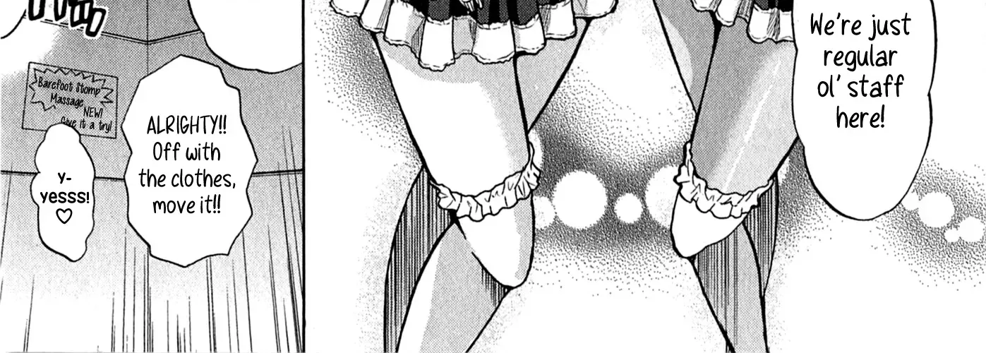 GALS POLICE 24-ji Chapter 16 page 26 - 