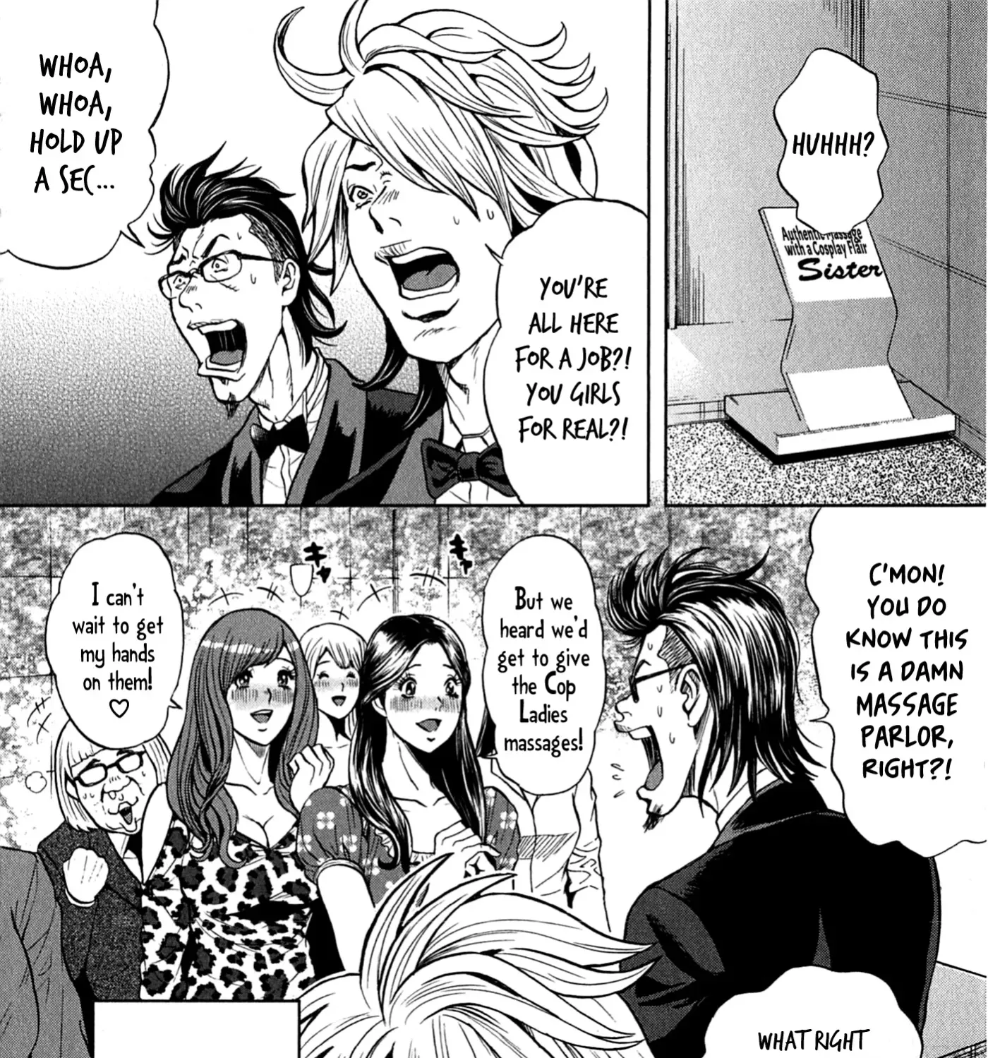 GALS POLICE 24-ji Chapter 16 page 31 - 