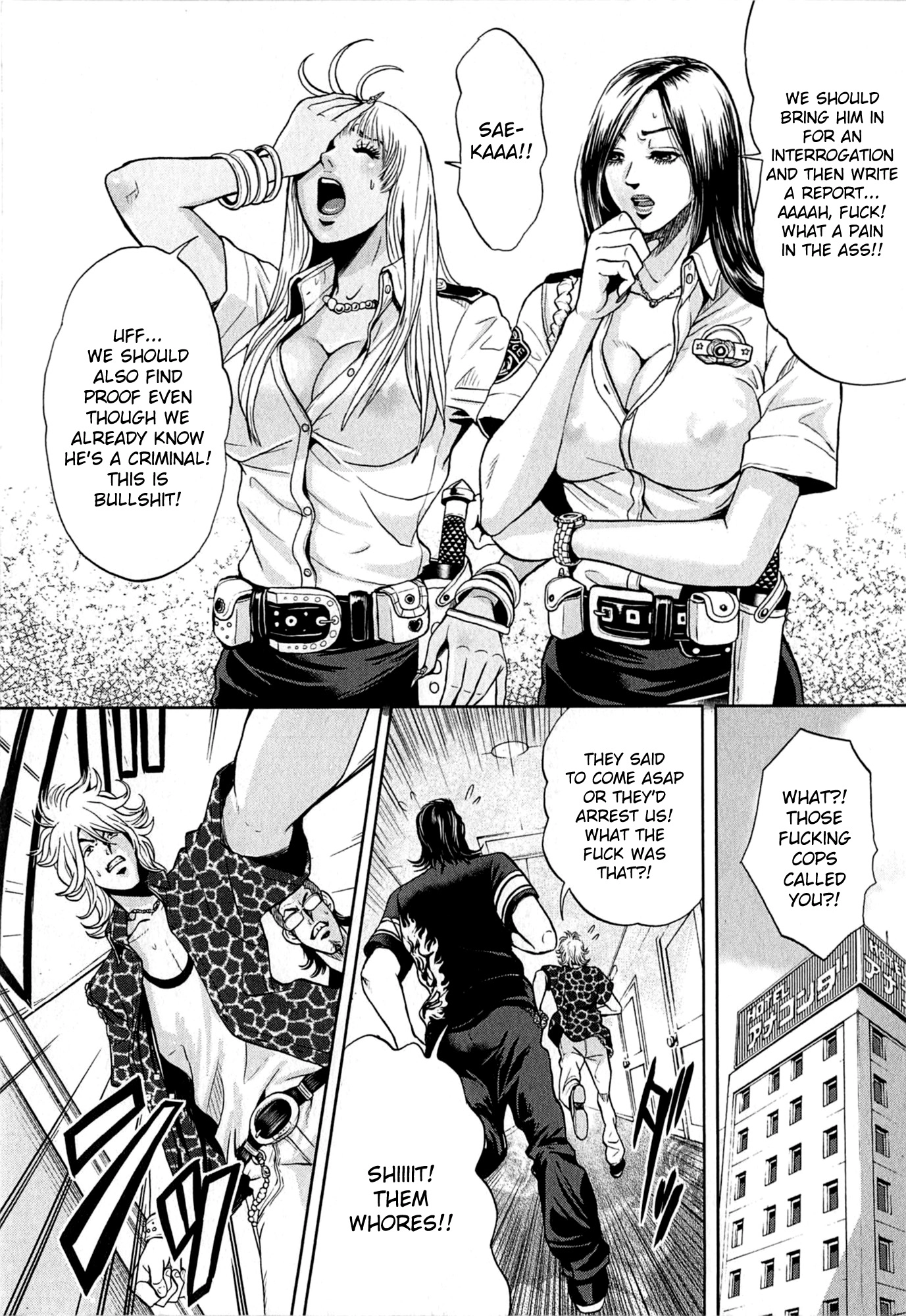 GALS POLICE 24-ji Chapter 2 page 15 - 