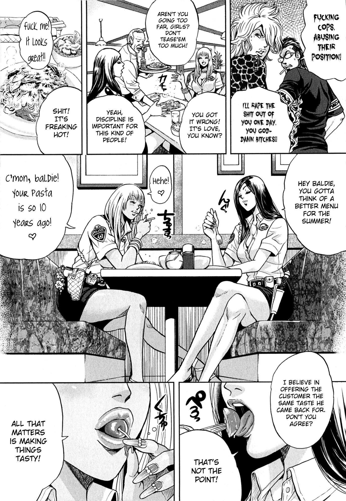 GALS POLICE 24-ji Chapter 2 page 3 - 