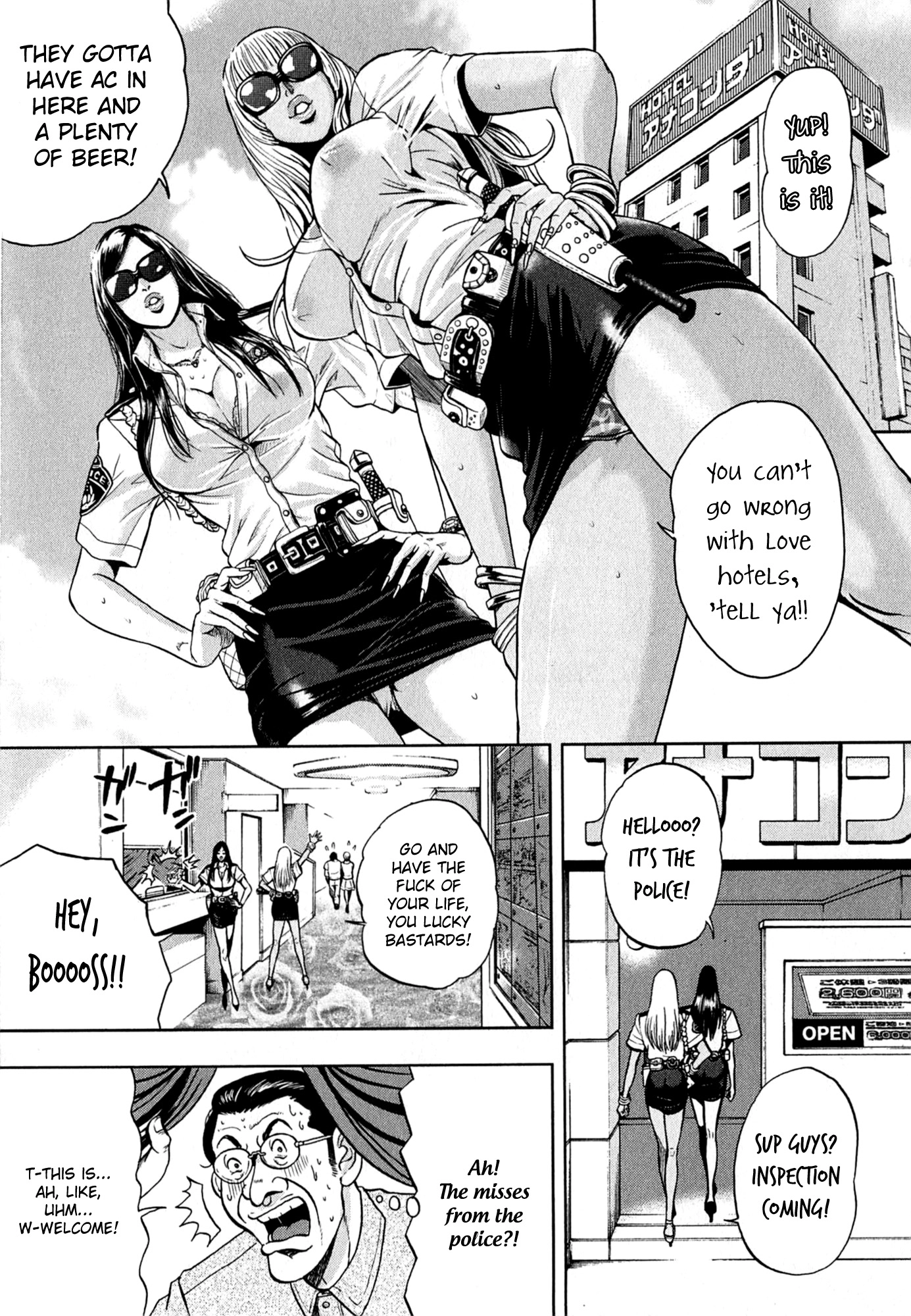 GALS POLICE 24-ji Chapter 2 page 5 - 
